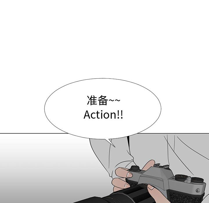 第70話 - 第26张