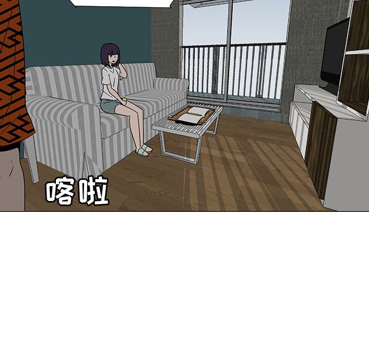 第70話 - 第59张