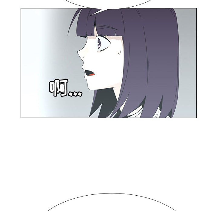 第70話 - 第67张