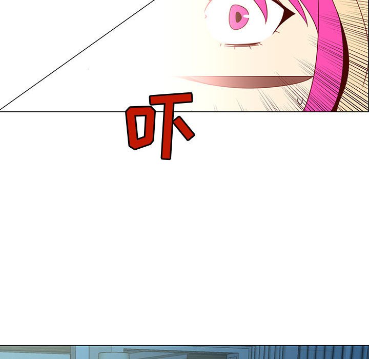 第70話 - 第8张