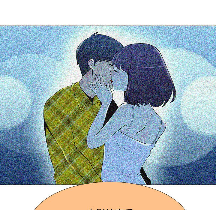 第70話 - 第82张