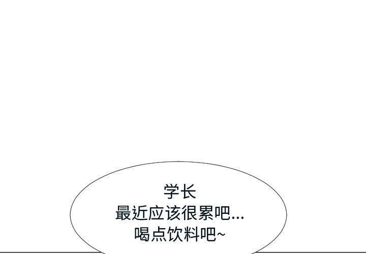 第71話 - 第0张