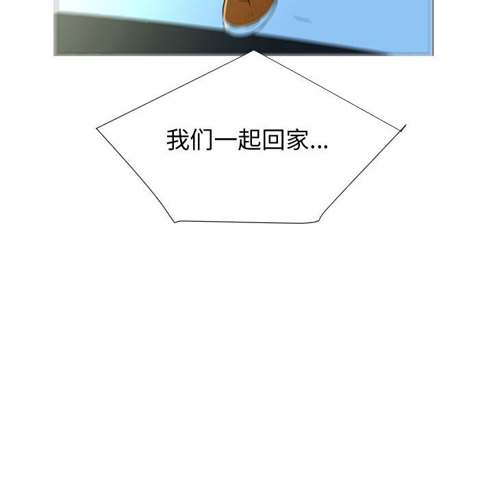 第71話 - 第107张