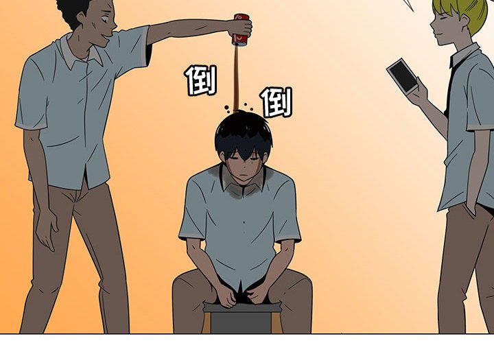 第71話 - 第3张