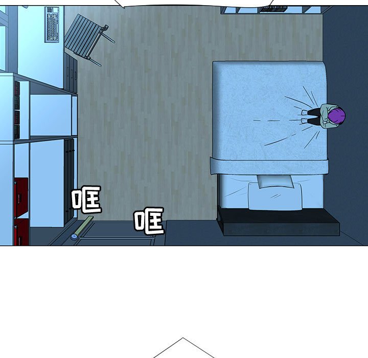 第71話 - 第49张