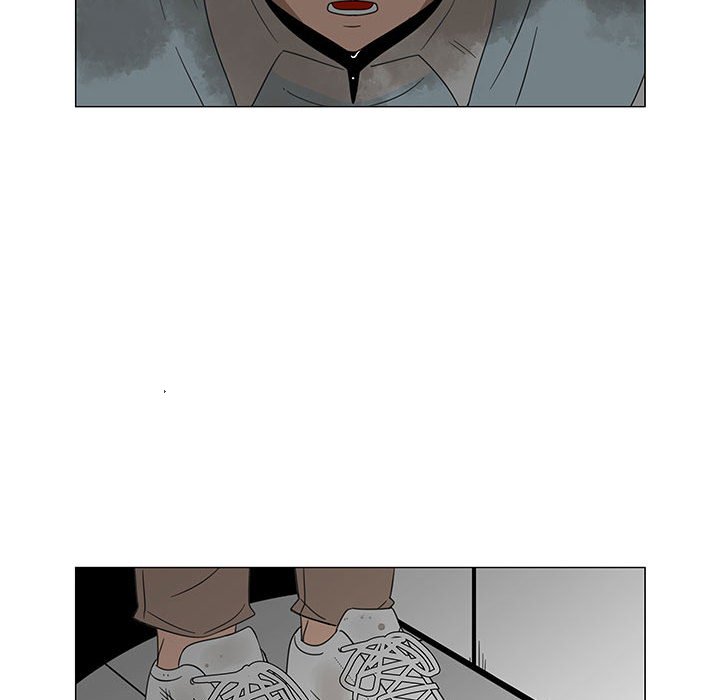 第71話 - 第5张
