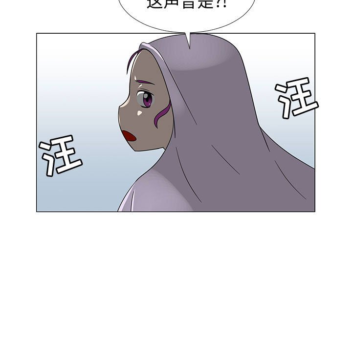 第71話 - 第63张