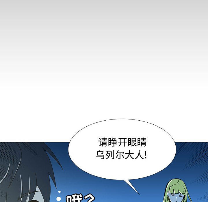 第72話 - 第110张