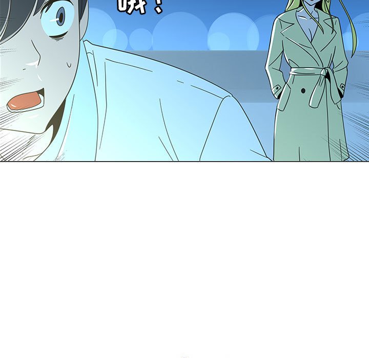 第72話 - 第111张