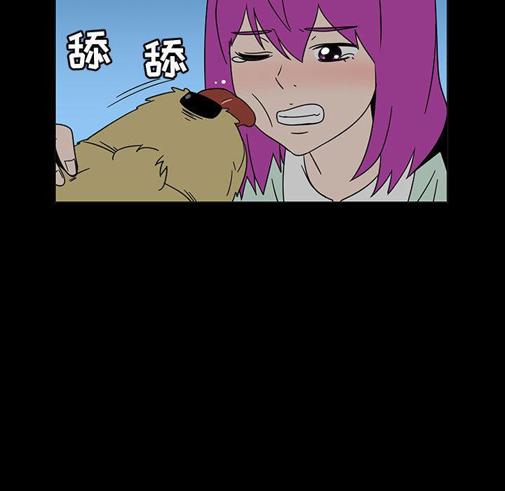 第72話 - 第18张