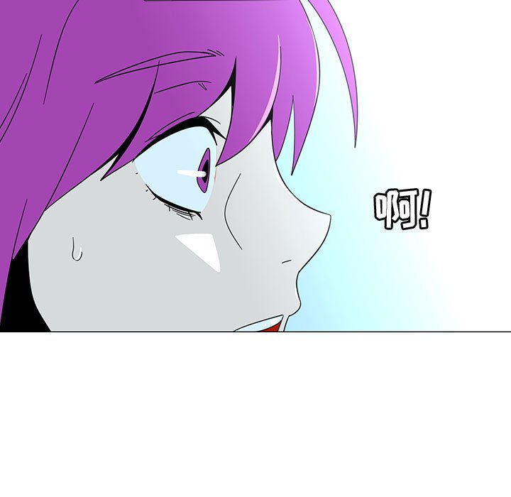 第72話 - 第50张