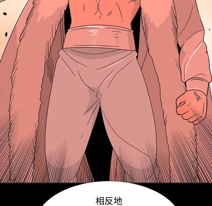 第72話 - 第96张