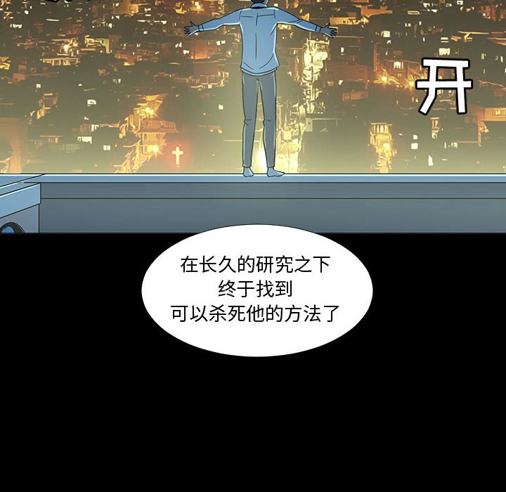 第72話 - 第98张