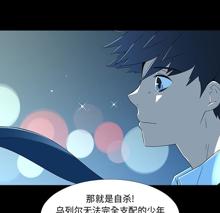 第72話 - 第99张