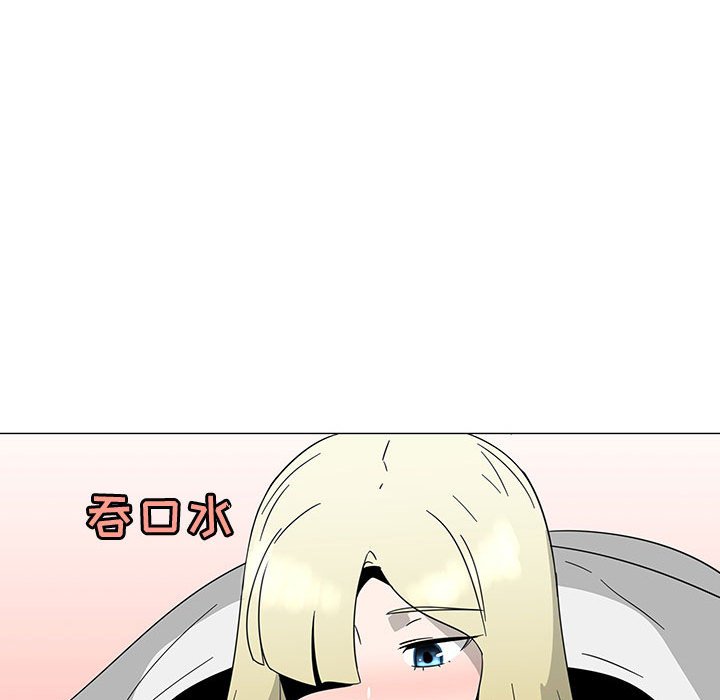 第73話 - 第101张