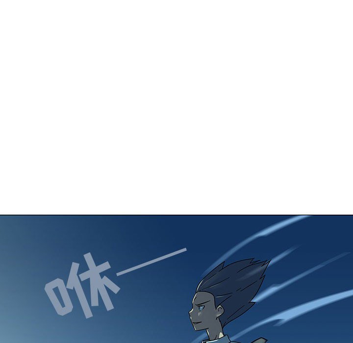 第73話 - 第23张