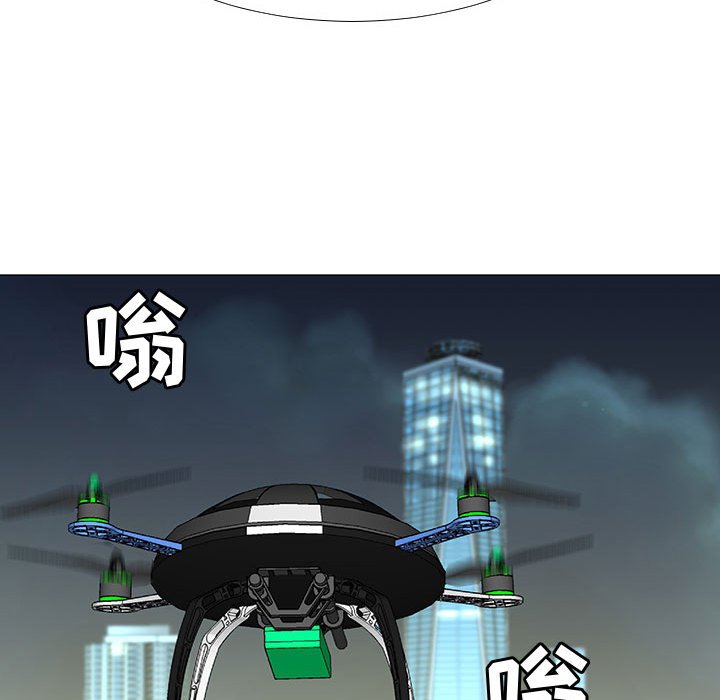 第73話 - 第53张