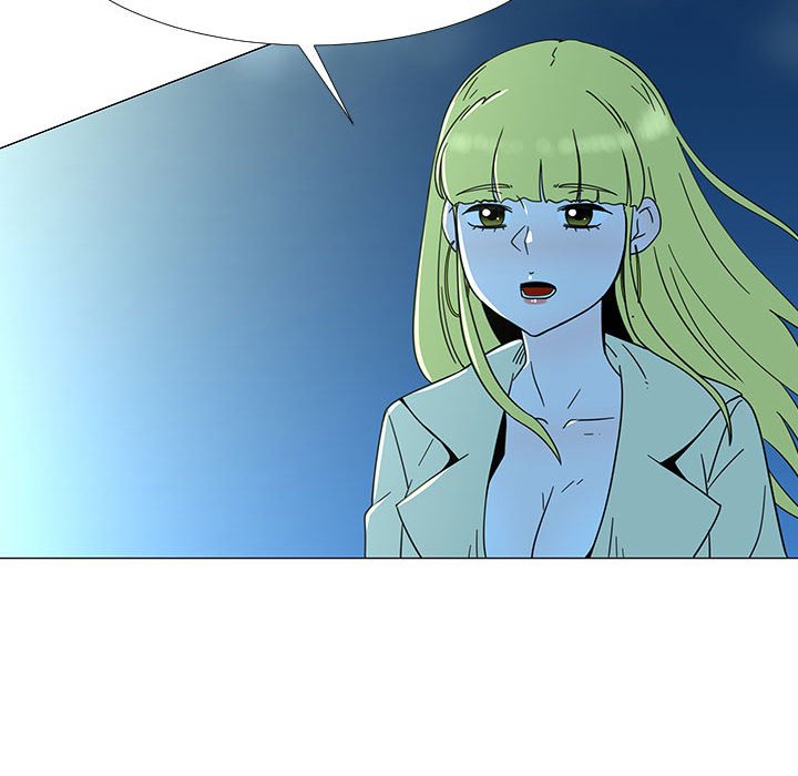 第73話 - 第6张