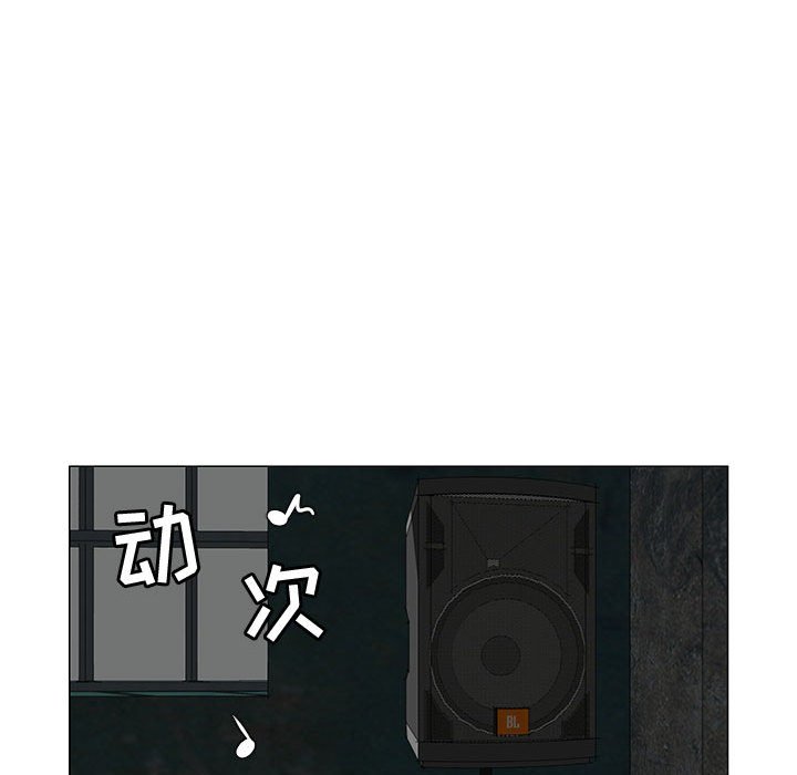 第73話 - 第78张