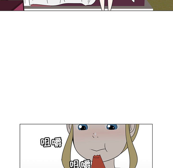 第73話 - 第97张