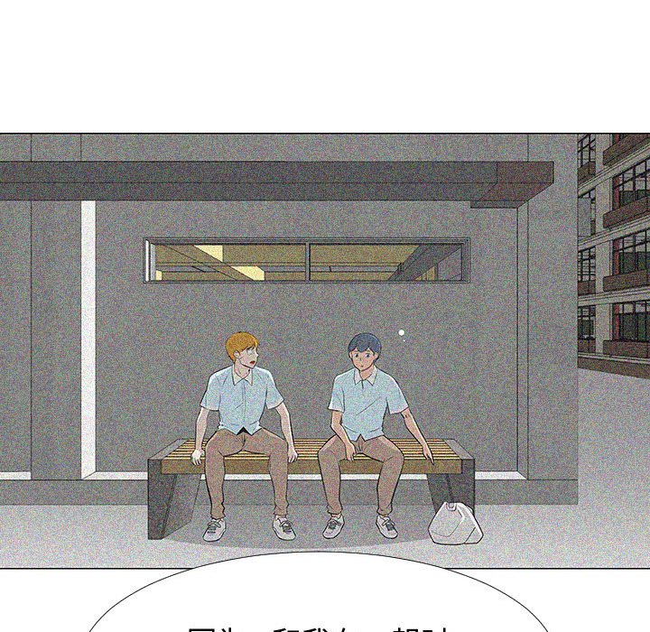 第74話 - 第108张