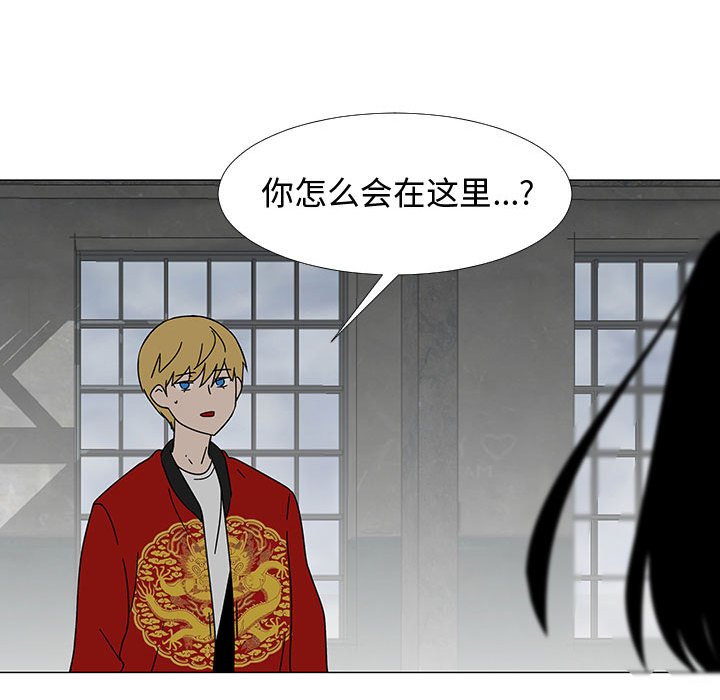 第74話 - 第115张