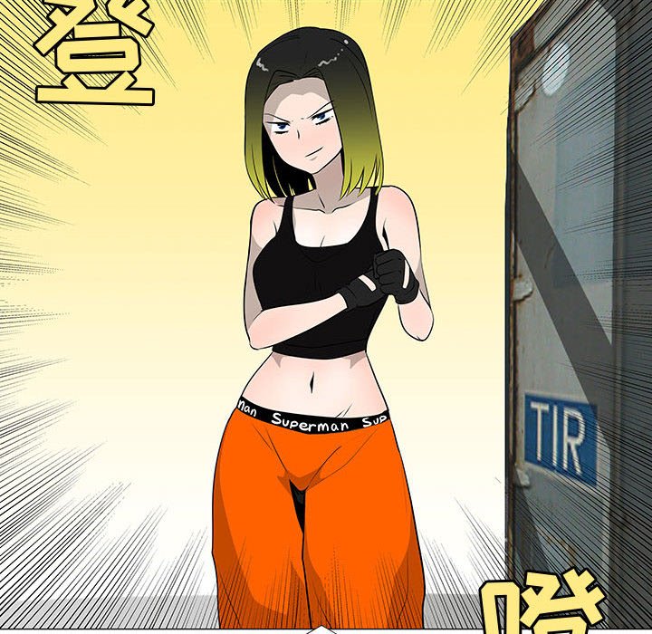第74話 - 第117张