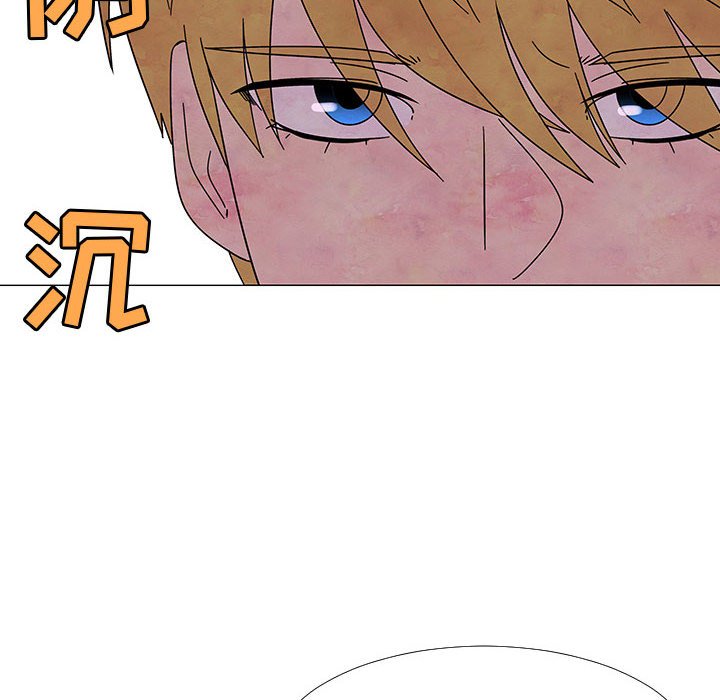 第74話 - 第40张