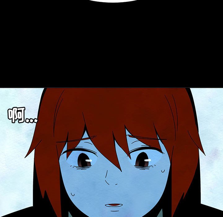 第74話 - 第65张