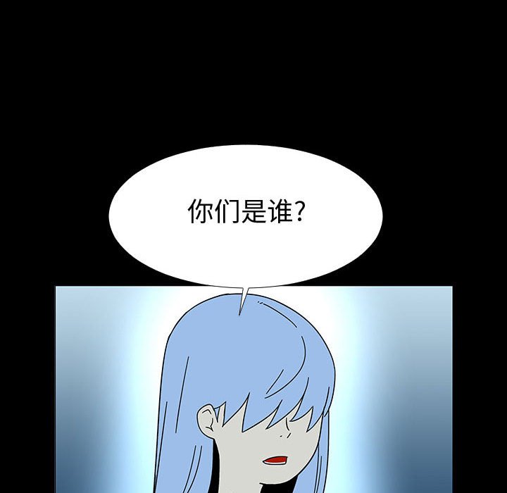 第74話 - 第78张