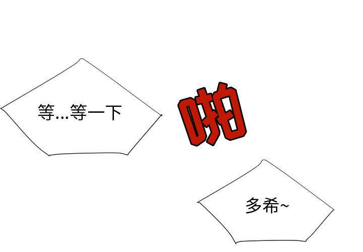 第75話 - 第0张