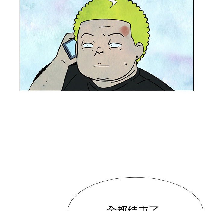 第75話 - 第47张