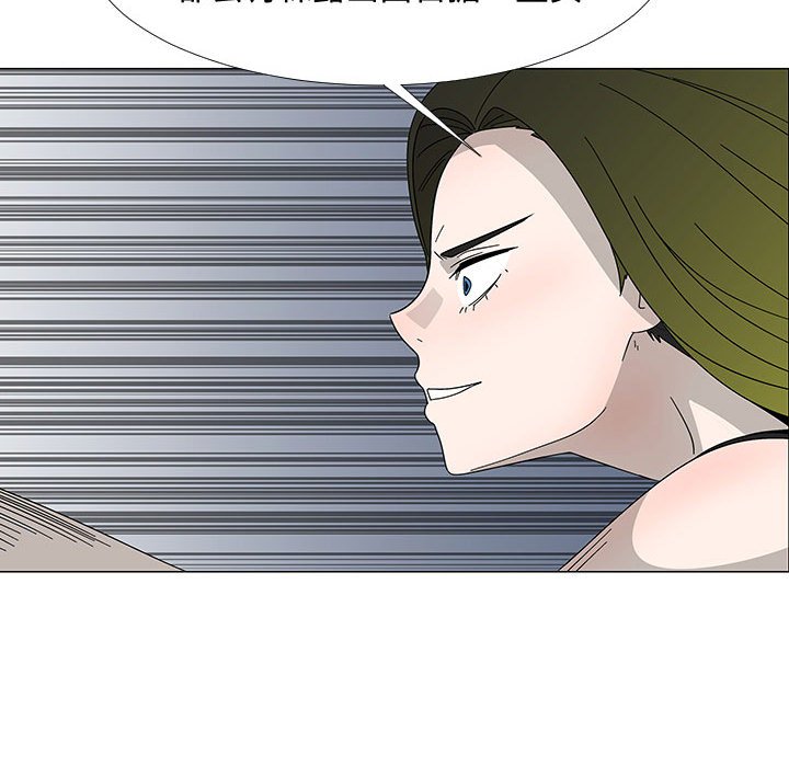 第75話 - 第78张