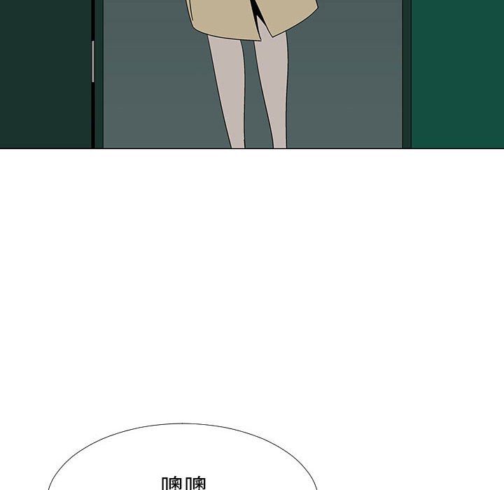 第75話 - 第94张