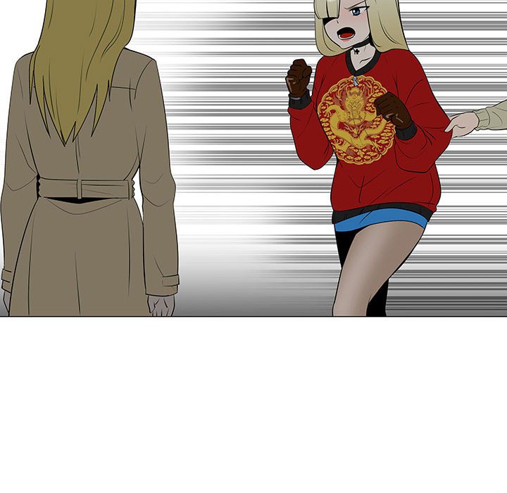 第76話 - 第10张
