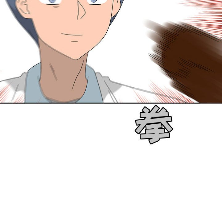 第76話 - 第34张