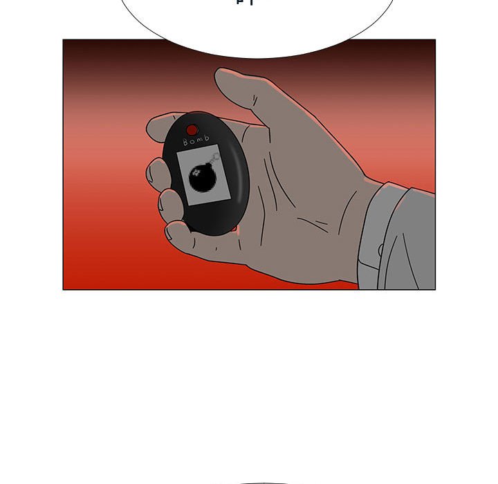 第76話 - 第59张