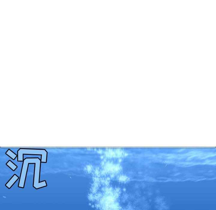 第76話 - 第94张