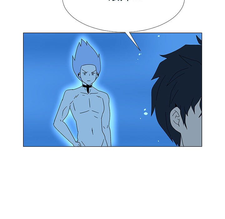 第76話 - 第99张