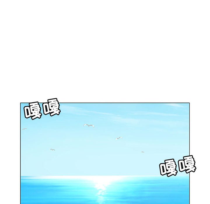 第77話 - 第139张