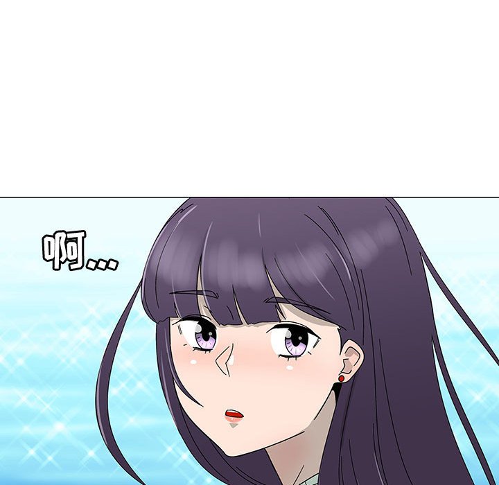 第77話 - 第146张