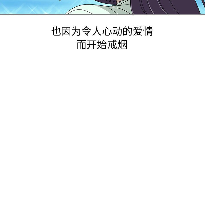 第77話 - 第147张