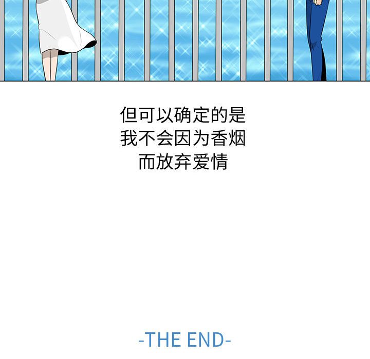 第77話 - 第150张