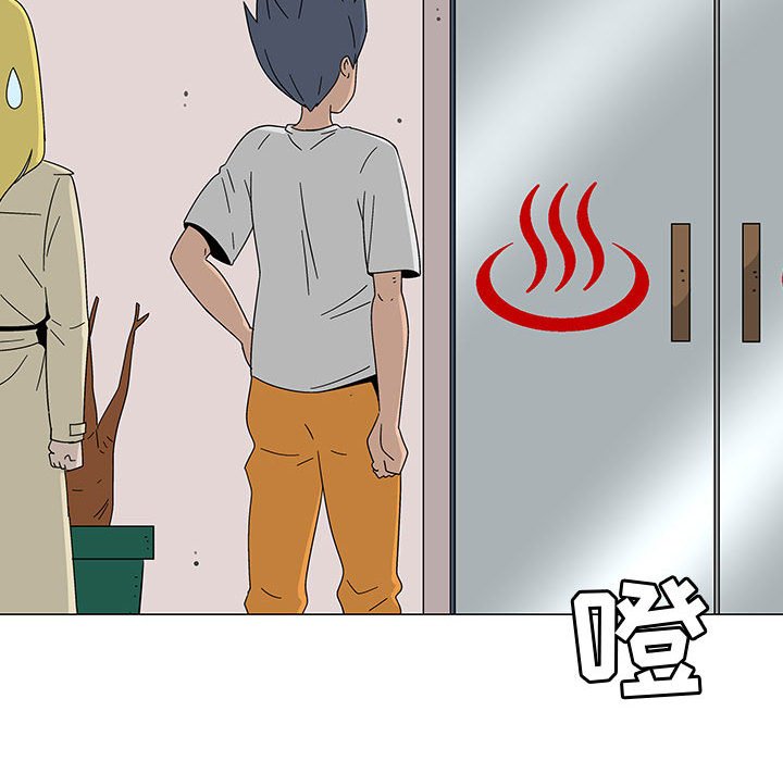 第77話 - 第37张