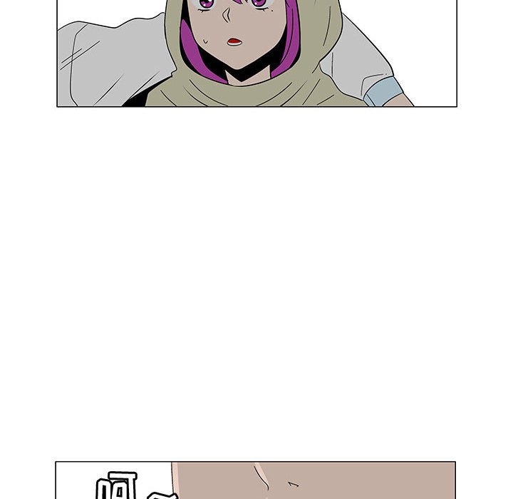 第77話 - 第88张