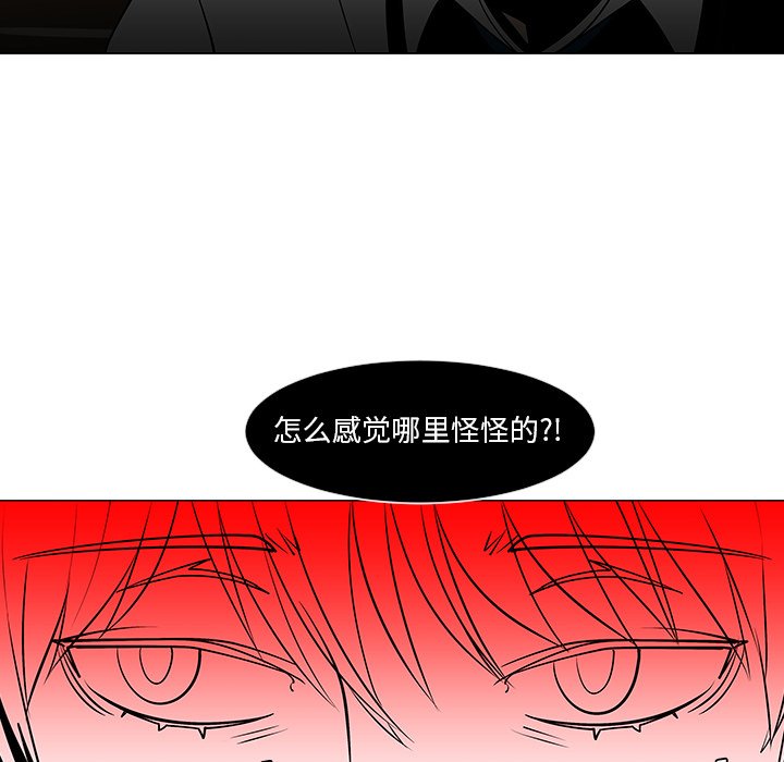 第8話 - 第19张