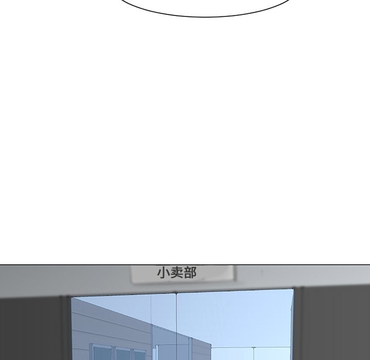 第8話 - 第35张