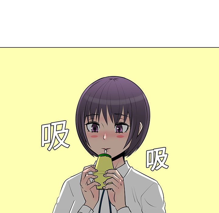 第8話 - 第43张