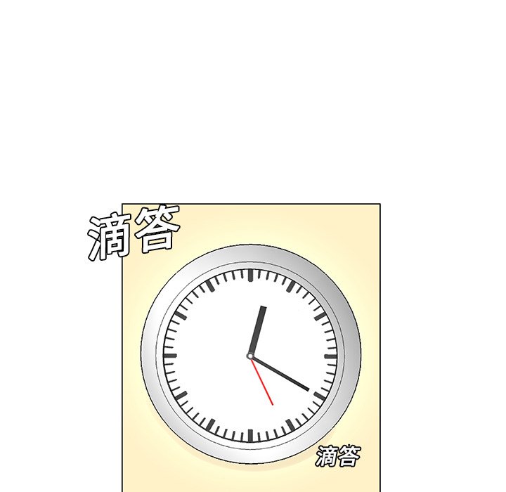 第8話 - 第59张