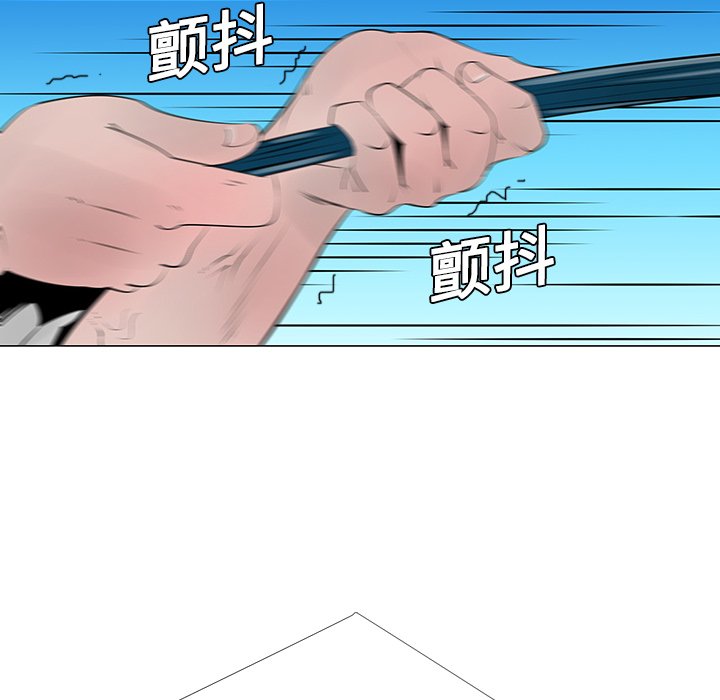 第9話 - 第5张